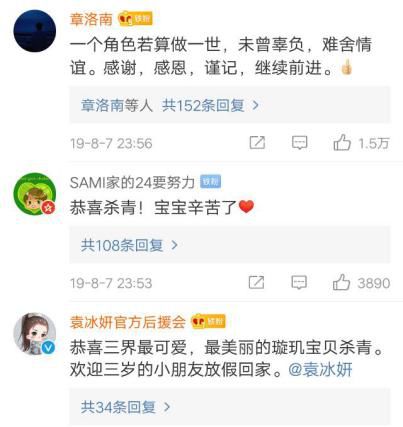 口字旁带个犬怎么组词
