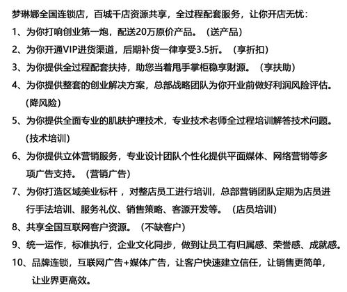 作业业怎么组词