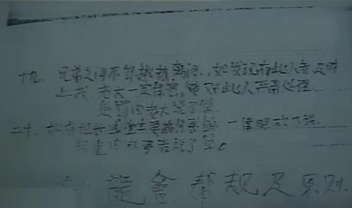 小度坟墓的组词怎么写 小度坟墓的组词怎么写