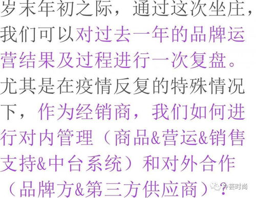 复鸡的佛怎么组词