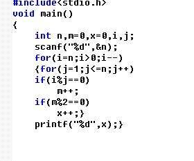 把灯关怎么组词