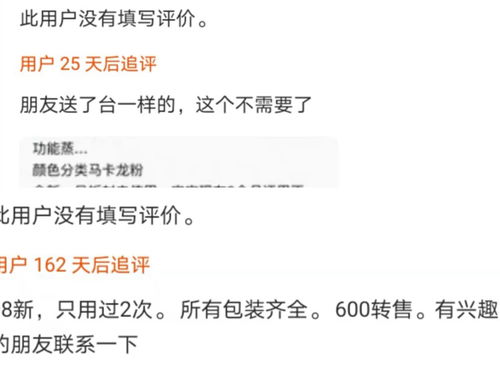 游泳的油该怎么组词 游泳的油该怎么组词