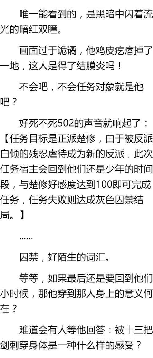 放说的话怎么组词 放说的话怎么组词