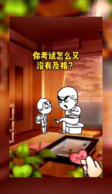 我的爸爸怎么组词呀