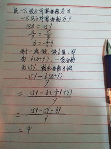 剩可以怎么组词