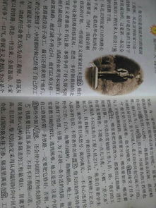 剩可以怎么组词