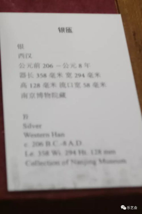 金兽的金怎么组词