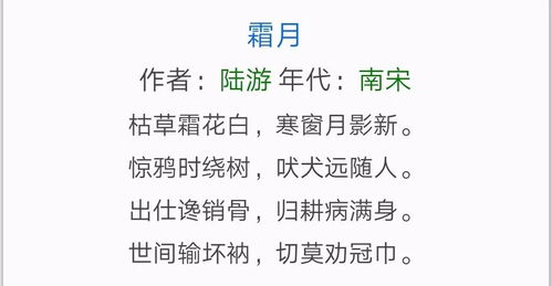 委婉含蓄到底怎么组词语