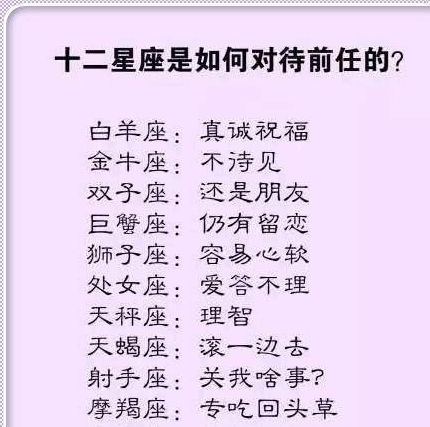 祝你幸福的猪怎么组词