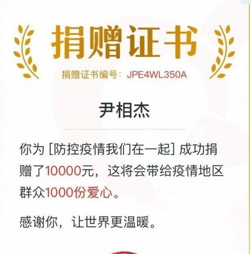 纤夫的爱怎么组词