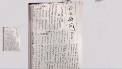 盐可以怎么样组词呢