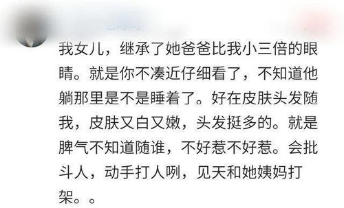 我姐怎么组词啊