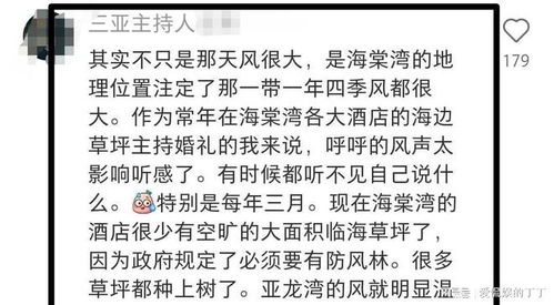 用手捧的捧怎么组词