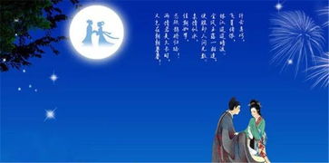 搭鹊桥怎么组词