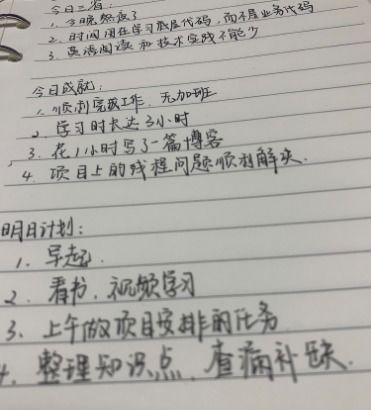 我不配的配怎么组词