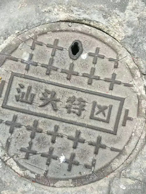 盖井盖的盖怎么组词