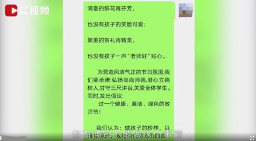 送怎么组词送礼的送