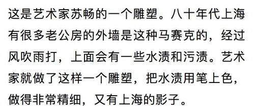 怡处的处怎么组词