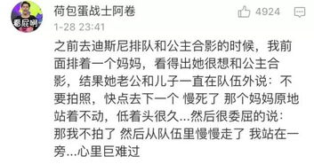 尧看着尧怎么组词 尧看着尧怎么组词