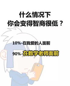 干嘛的吗怎么组词不对