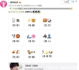 听不得不怎么组词