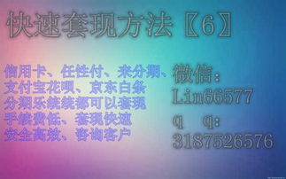 度够怎么组词