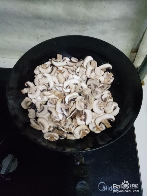 口蘑怎么组词