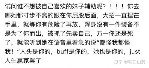 抱抱你怎么组词