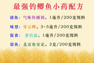 勾水勾怎么组词