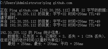 超时的超怎么组词