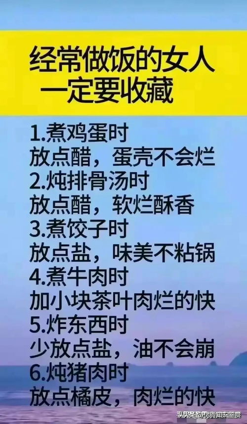 过来组词