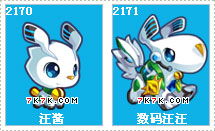 看汪汪怎么组词