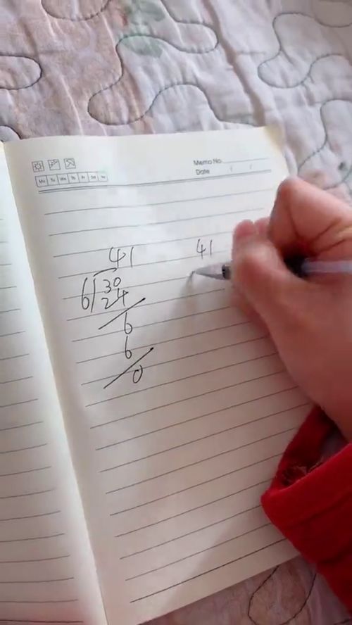 听到算组词吗怎么写