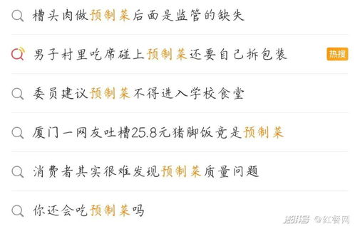气怎么组词情