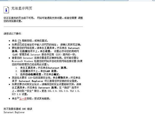 你问我怎么组词啊