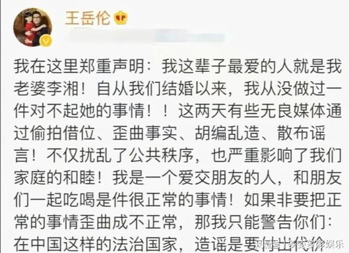 依依不舍的依依怎么组词 依依不舍的依依怎么组词