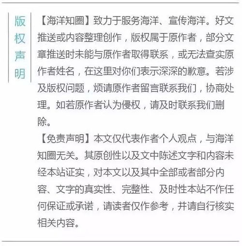 井自怎么组词
