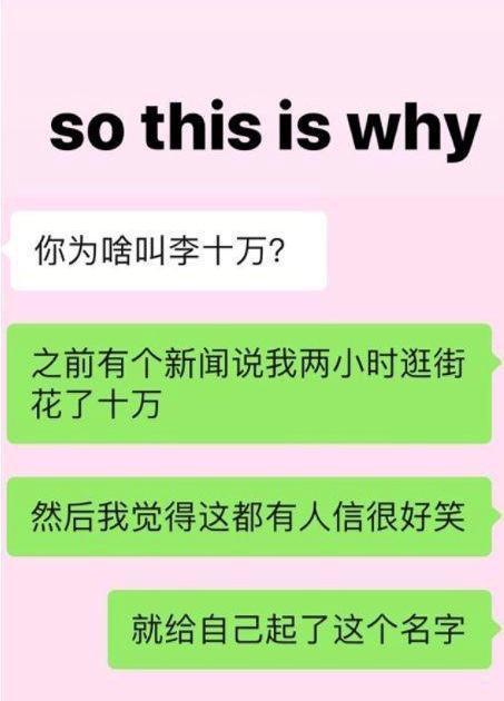 打扮的扮怎么组词