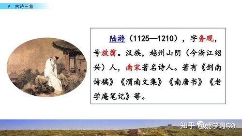 伪大为的为怎么组词 伪大为的为怎么组词