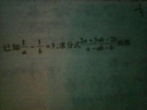 骑走的骑怎么组词