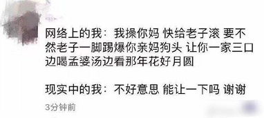 耸怎么组词怂 耸怎么组词怂