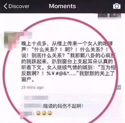 威风怎么组词ABCC
