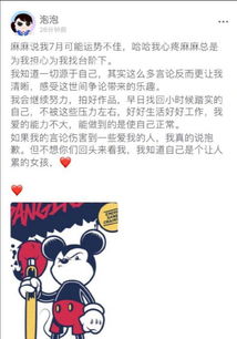 躺流淌的淌怎么组词 躺流淌的淌怎么组词