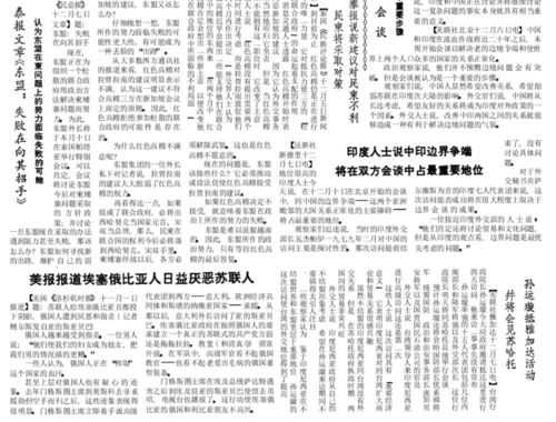 卖的组词有哪些