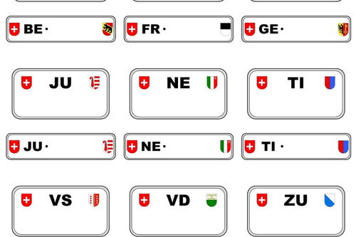 空白的多音字怎么组词 空白的多音字怎么组词