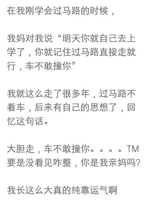 哭泣的息怎么组词