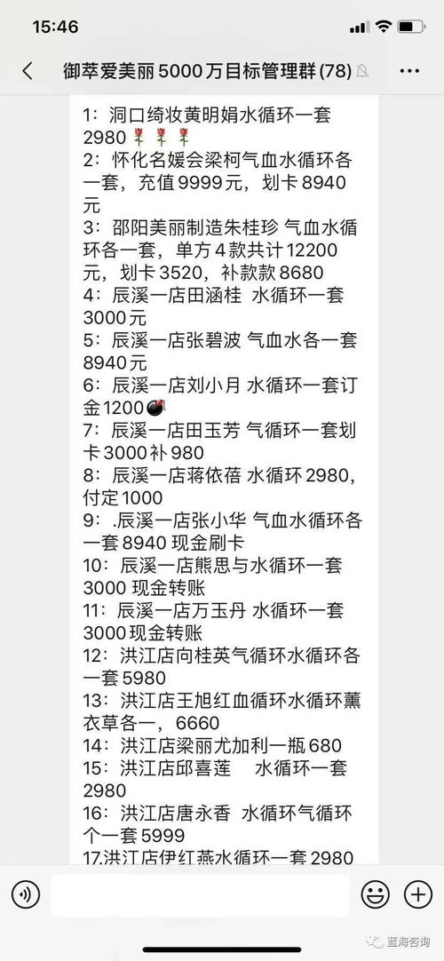 百间应该怎么组词 百间应该怎么组词