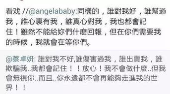 趁的组词
