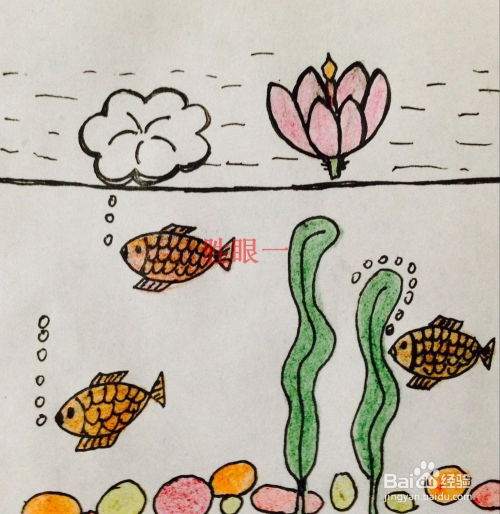 水藻的藻怎么组词