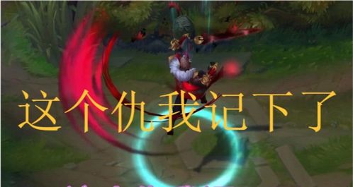 懦弱的诺可怎么组词